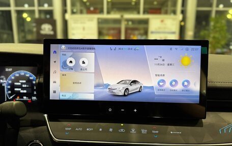 Toyota Camry, 2025 год, 4 750 000 рублей, 17 фотография