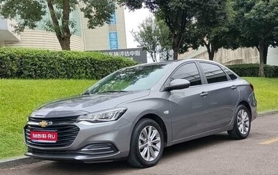 Chevrolet Monza, 2022 год, 1 050 004 рублей, 1 фотография