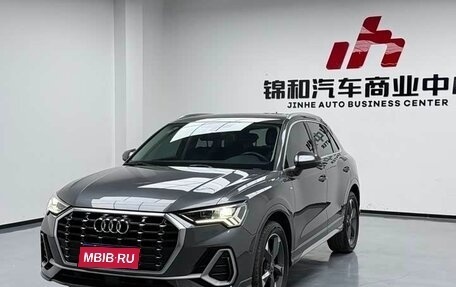 Audi Q3, 2022 год, 2 650 004 рублей, 1 фотография