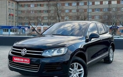 Volkswagen Touareg III, 2011 год, 1 950 000 рублей, 1 фотография