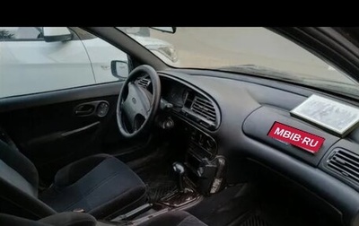 Ford Mondeo I, 1995 год, 150 000 рублей, 1 фотография