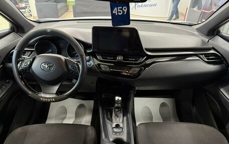 Toyota C-HR I рестайлинг, 2018 год, 2 399 900 рублей, 16 фотография