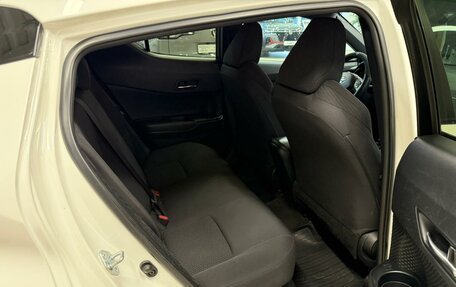 Toyota C-HR I рестайлинг, 2018 год, 2 399 900 рублей, 18 фотография