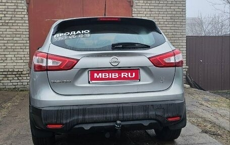 Nissan Qashqai, 2014 год, 1 400 000 рублей, 1 фотография