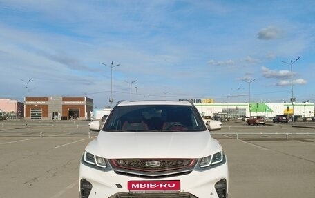 Geely Coolray I, 2023 год, 1 150 000 рублей, 1 фотография