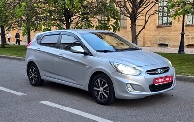 Hyundai Solaris II рестайлинг, 2011 год, 938 000 рублей, 1 фотография