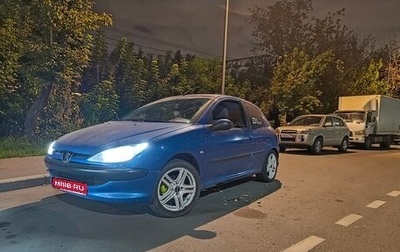 Peugeot 206, 2004 год, 220 000 рублей, 1 фотография