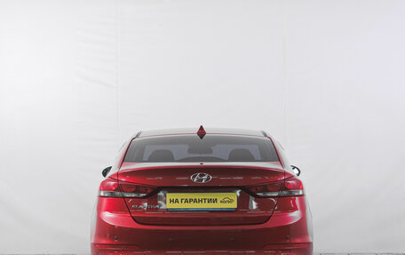 Hyundai Elantra VI рестайлинг, 2017 год, 1 569 000 рублей, 5 фотография