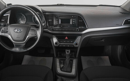 Hyundai Elantra VI рестайлинг, 2017 год, 1 569 000 рублей, 13 фотография