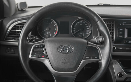 Hyundai Elantra VI рестайлинг, 2017 год, 1 569 000 рублей, 15 фотография