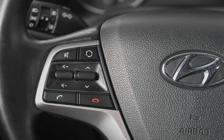 Hyundai Elantra VI рестайлинг, 2017 год, 1 569 000 рублей, 16 фотография