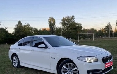 BMW 5 серия, 2014 год, 2 430 000 рублей, 1 фотография