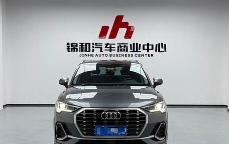 Audi Q3, 2022 год, 2 650 004 рублей, 2 фотография