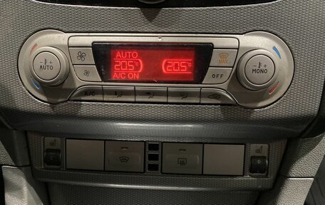 Ford Focus II рестайлинг, 2010 год, 655 000 рублей, 14 фотография