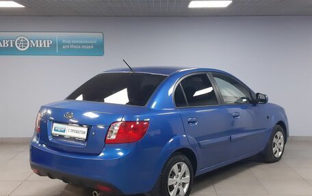 KIA Rio II, 2011 год, 563 000 рублей, 5 фотография