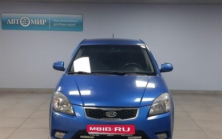 KIA Rio II, 2011 год, 563 000 рублей, 2 фотография