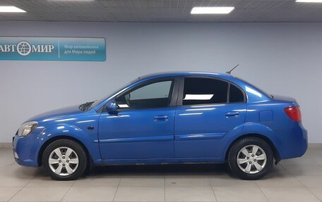 KIA Rio II, 2011 год, 563 000 рублей, 8 фотография