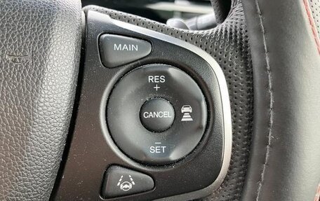 Honda Stepwgn IV, 2020 год, 1 870 000 рублей, 13 фотография