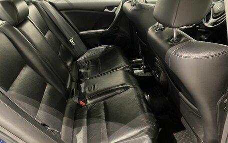 Honda Accord VIII рестайлинг, 2008 год, 1 032 000 рублей, 11 фотография