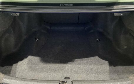 Honda Accord VIII рестайлинг, 2008 год, 1 032 000 рублей, 12 фотография