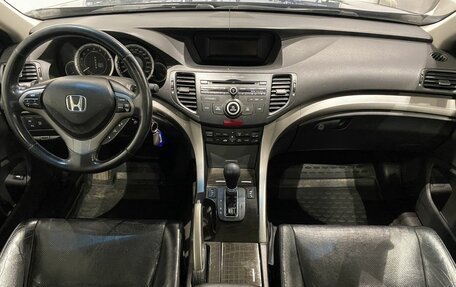 Honda Accord VIII рестайлинг, 2008 год, 1 032 000 рублей, 10 фотография