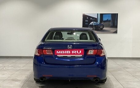 Honda Accord VIII рестайлинг, 2008 год, 1 032 000 рублей, 6 фотография