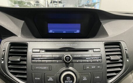 Honda Accord VIII рестайлинг, 2008 год, 1 032 000 рублей, 14 фотография