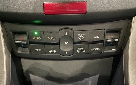 Honda Accord VIII рестайлинг, 2008 год, 1 032 000 рублей, 15 фотография