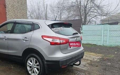 Nissan Qashqai, 2014 год, 1 400 000 рублей, 2 фотография