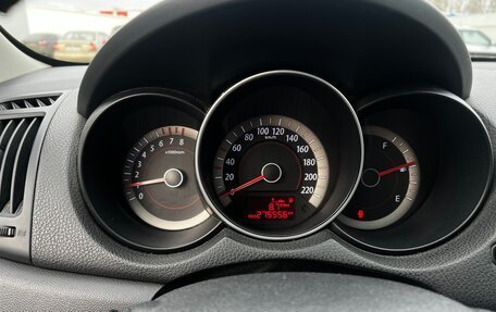 KIA Cerato III, 2010 год, 765 000 рублей, 7 фотография