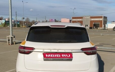 Geely Coolray I, 2023 год, 1 150 000 рублей, 2 фотография