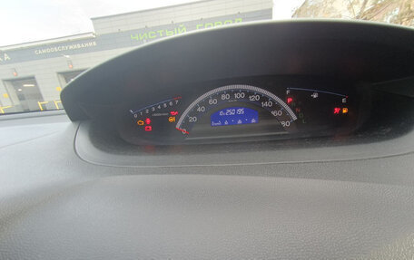 Honda Freed I, 2011 год, 828 000 рублей, 2 фотография