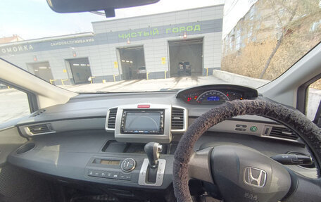 Honda Freed I, 2011 год, 828 000 рублей, 3 фотография