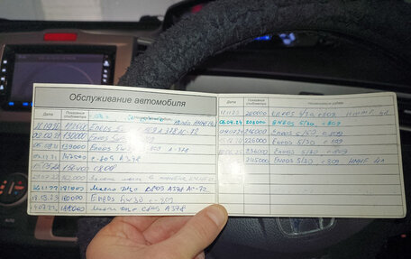 Honda Freed I, 2011 год, 828 000 рублей, 4 фотография