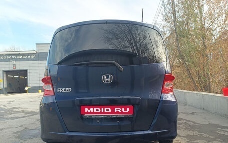 Honda Freed I, 2011 год, 828 000 рублей, 9 фотография