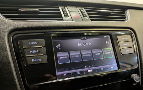 Skoda Octavia, 2018 год, 1 580 000 рублей, 15 фотография