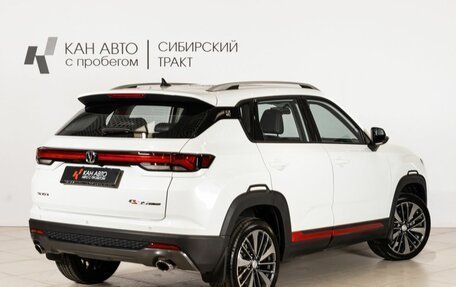 Changan CS35 Plus, 2024 год, 2 248 658 рублей, 2 фотография