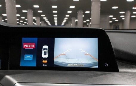 Changan CS35 Plus, 2024 год, 2 248 658 рублей, 9 фотография