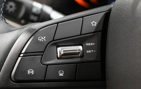 Changan CS35 Plus, 2024 год, 2 248 658 рублей, 10 фотография