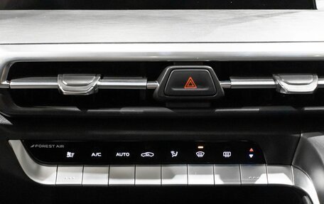 Changan CS35 Plus, 2024 год, 2 248 658 рублей, 12 фотография