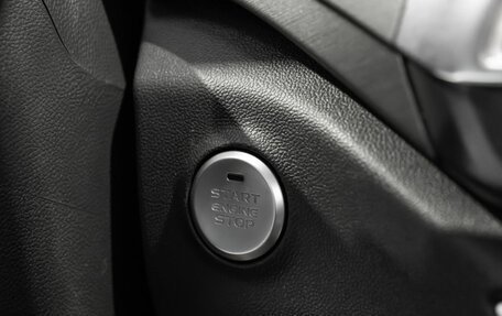 Changan CS35 Plus, 2024 год, 2 248 658 рублей, 13 фотография