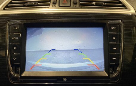 Lifan Solano II, 2016 год, 529 000 рублей, 15 фотография