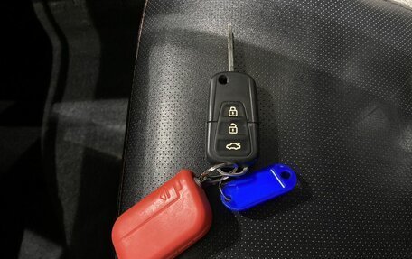 Lifan Solano II, 2016 год, 529 000 рублей, 17 фотография