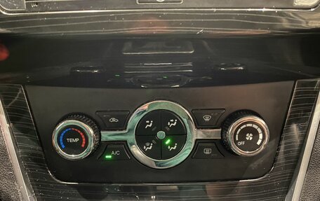 Lifan Solano II, 2016 год, 529 000 рублей, 16 фотография