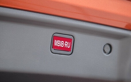 Haval H7, 2025 год, 3 699 000 рублей, 16 фотография