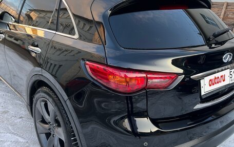 Infiniti FX II, 2010 год, 2 000 000 рублей, 9 фотография