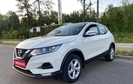 Nissan Qashqai, 2019 год, 1 350 000 рублей, 1 фотография
