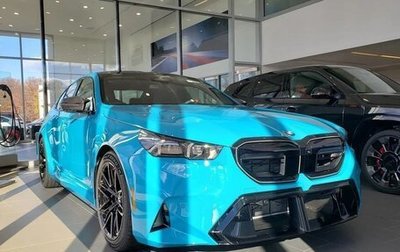 BMW M5, 2025 год, 267 605 рублей, 1 фотография