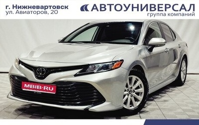 Toyota Camry, 2020 год, 2 400 000 рублей, 1 фотография