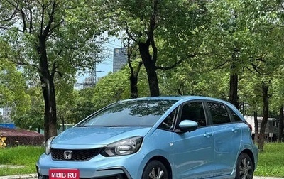 Honda Fit, 2021 год, 950 000 рублей, 1 фотография